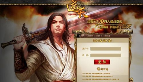 为什么你应该选择领主类手游和剑手遮天激活码?快速解答方案解析_Gold_v8.678