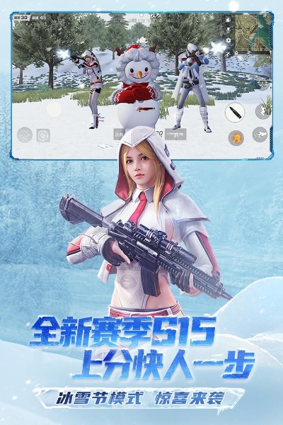 狗尾续貂 第2页