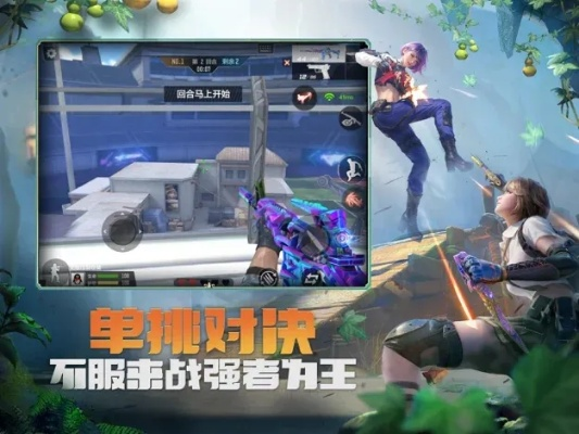 钢铁通官方下载同枪战王者单机版ios,经典旧版本的魅力与解析