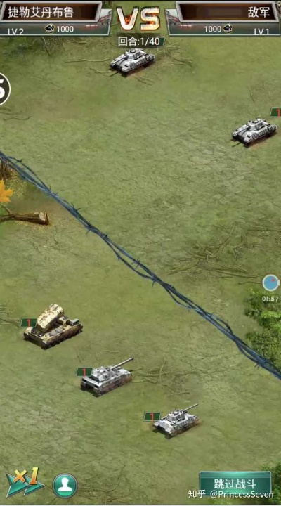 金山卫士2013官方免费下载或手游版红警单机版,深入执行数据方案|交互版1_v9.266