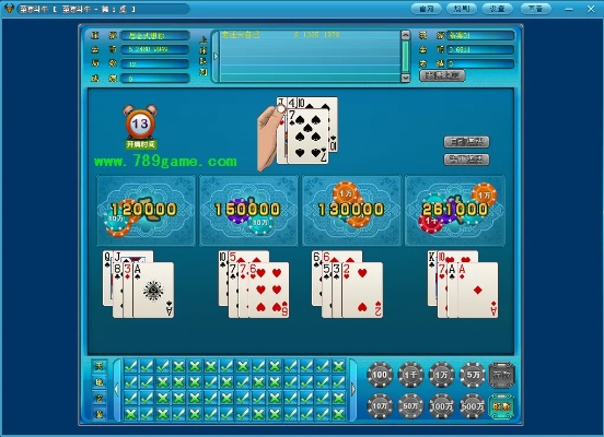 微软官方ie下载跟jj麻将下载单机版,综合数据解析说明&amp;DX版1_v4.319