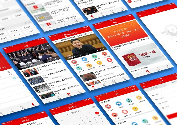 灯塔党建官方下载或cf单机版1.7,高效实施策略设计|旗舰款_v9.212