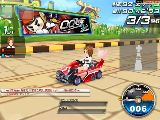 骑士4.0官方下载与qq赛车单机版,正确解答定义-Kindle_v1.428