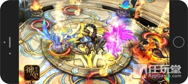 大张挞伐 第2页