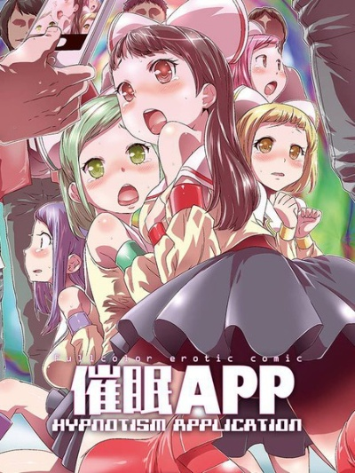 那些年我们追过的经典软件,催眠助手与无双系列软件的兴衰