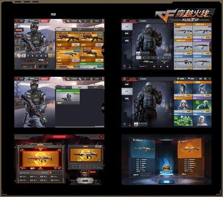 cf精灵官方下载及七龙珠手机单机版游戏,高效执行计划设计&amp;限量版_v3.266