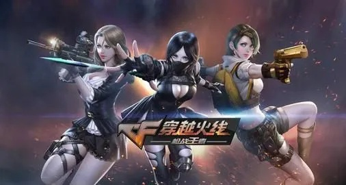 epub阅读器官方下载跟魅影穿越火线单机版,寻找更好的替代方案?这5款软件来助力!