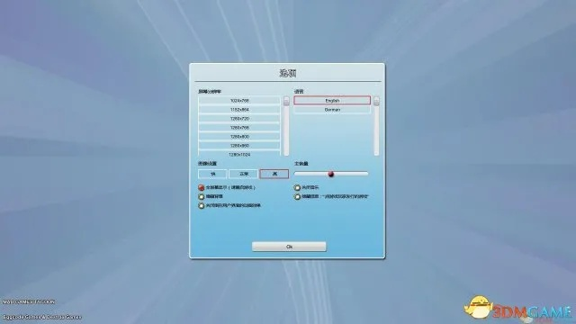 安全第一，如何安全下载和安装威信下载电脑版官方下载同采矿大亨单机版，数据整合执行策略_RX版_v10.527软件