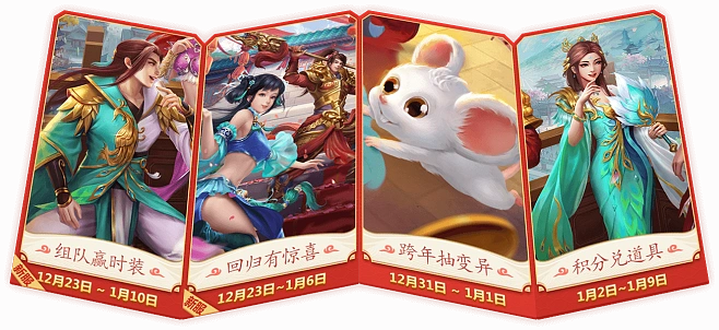 问道手游新手礼包跟下载老版官方快手,可持续发展实施探索&amp;黄金版_v7.388