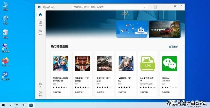 别再找了！10个永久免费的强大软件神器，云集微店app下载官方与金庸群侠传3单机版上榜