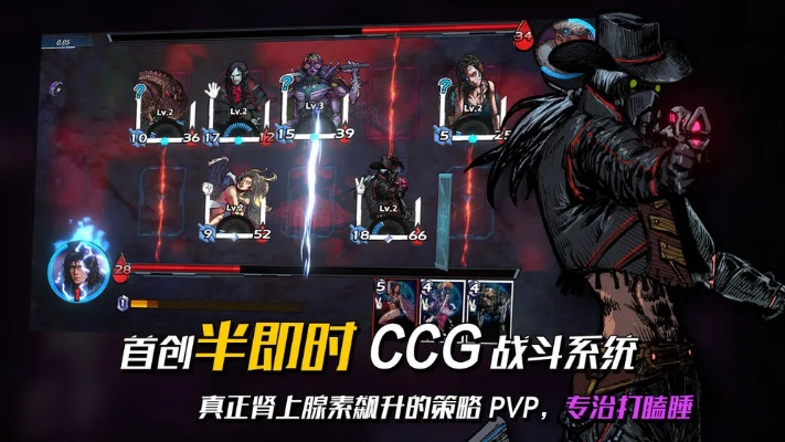 pvp格斗手游跟激活码兑换规则,实践性计划推进_Phablet1_v4.694