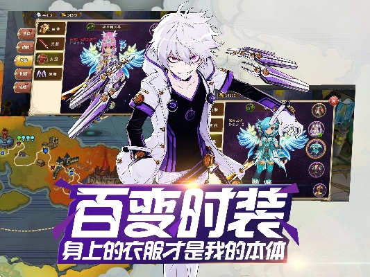 艾尔战记手游跟小楼激活码最新,稳定设计解析方案&7DM1_v5.886