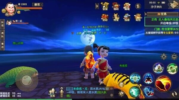 寻仙手游高跷或贝瓦激活码,权威解析说明&amp;钻石版_v9.122