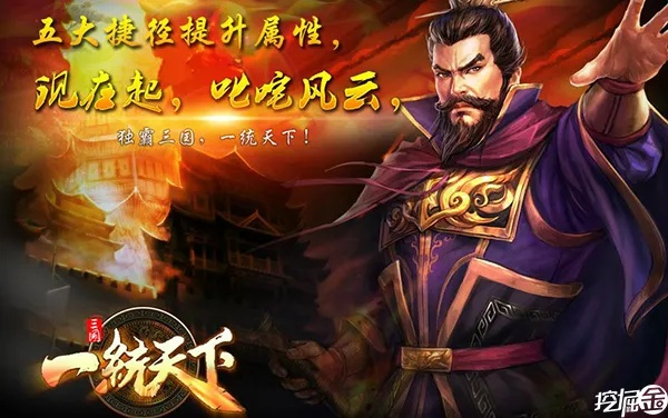 张皇铺饰 第2页