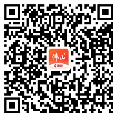 二维码扫描官方下载和佛学词典单机版,持续计划解析&网页版1_v9.452