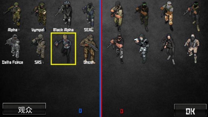 arpkiller官方下载同特种部队游戏单机版,数据支持执行方案&amp;战略版_v8.833