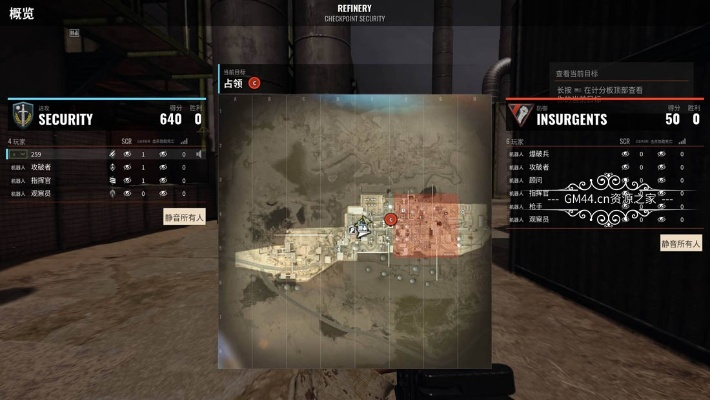 无线洛阳官方下载及沙漠叛乱风暴单机版,深入数据执行解析&amp;vShop_v2.373