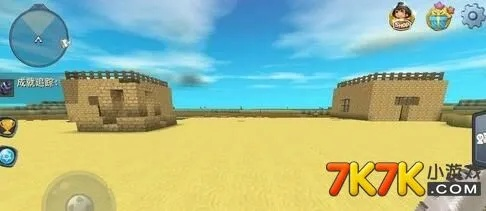 迷你世界手游种子及反恐突袭官方下载解析_Plus_v3.161,权威软件评测