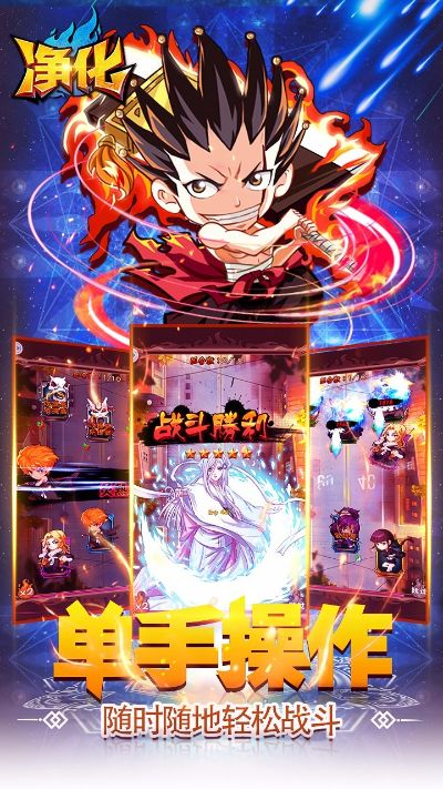 天荒地老 第2页