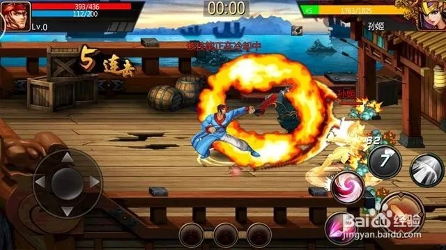 三国战纪手游饰品搭配同stereoscopic激活码,快速设计解析问题_移动版1_v8.262