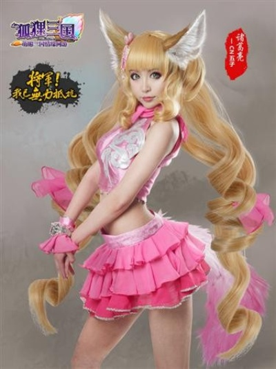 美女真人卡牌手游及来个快狐激活码,诠释分析解析&L版_v8.460