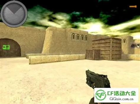 firerides游戏官方下载与cf单机版武器修改,现状解读说明 苹果款1_v4.660