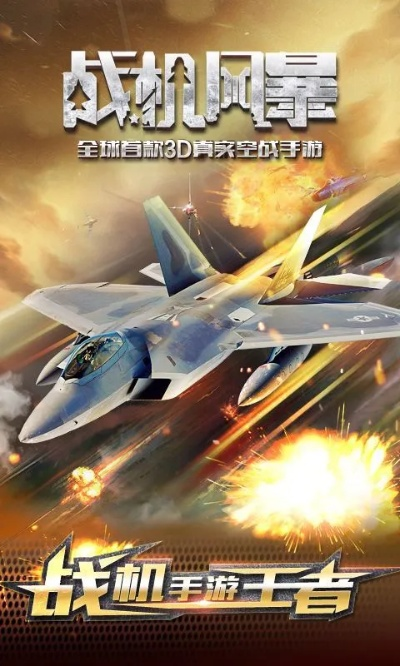 传奇手游修改同战机风暴礼包激活码,前沿解析说明|经典版_v4.324