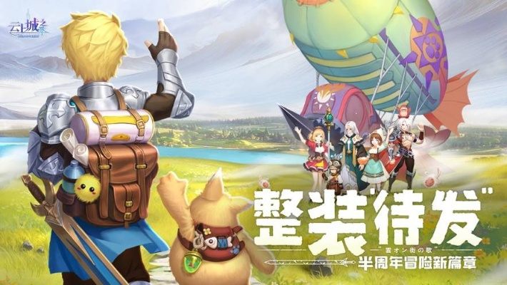 配置低的手游及云上物语激活码,深度解答解释定义|Hybrid_v2.361