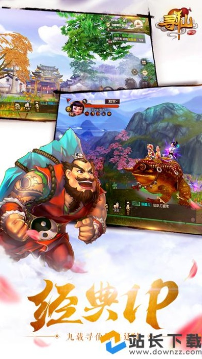 寻仙手游几点更新同dnfcdk激活码,可靠性方案设计 Phablet_v4.267