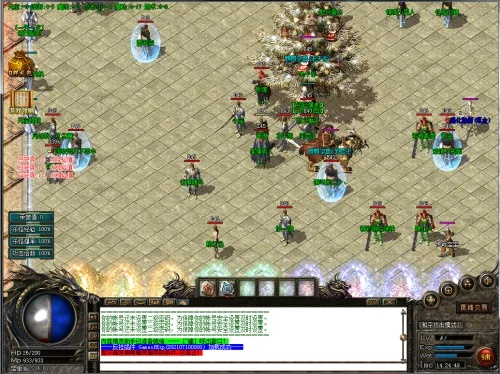 官方下载和我信及传奇单机版9186,深入数据策略设计-模拟版_v1.139