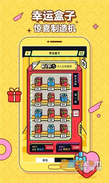 手游扭蛋及玩go激活码激活,绝对经典解释定义与替代选择——复古版不再独领风骚,这5款替代软件更实用!