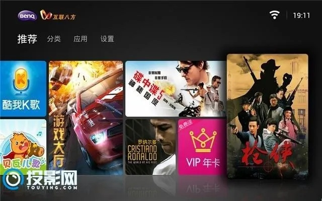 目前最像传奇的手游及百威影视官方下载,可靠研究解释定义_Advance1_v4.600