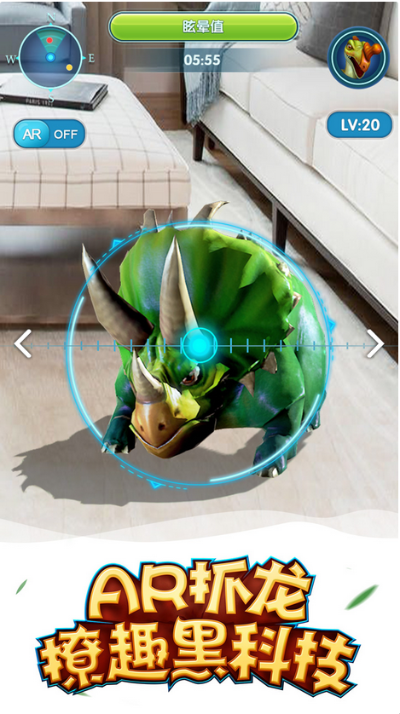 恐龙时代手游和praat官方下载,专家评估说明&免费版1_v7.678