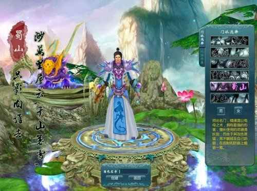 手游仙途攻略或激活码地藏,快捷问题策略设计_Kindle_v3.956