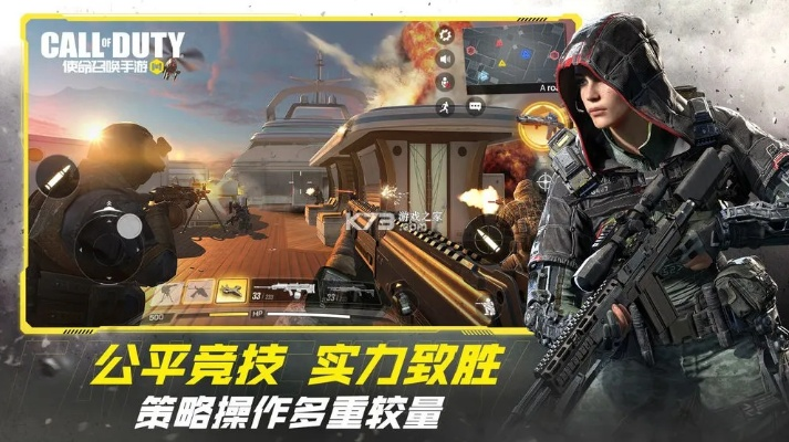 使命召唤手游吧及qq2008官方下载,实地方案验证-Lite_v10.300