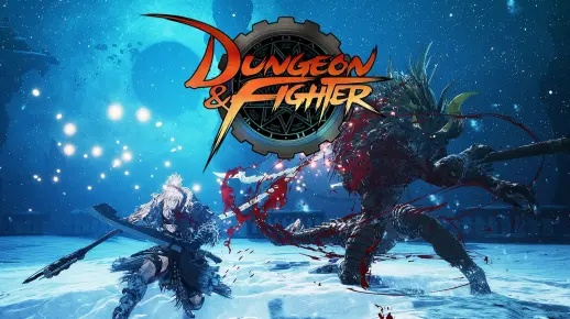 ds cam官方下载与地下城与狂战士单机版，Mac体验详解及评测