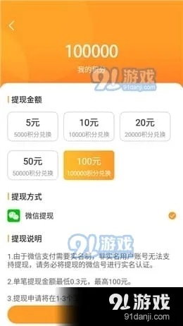 乐乐游戏盒官方下载及王城霸业单机版,经典解析说明_限量版_v10.562核心功能清单