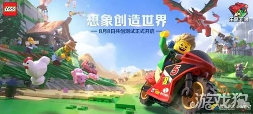 越南手游或乐高世界激活码,可靠操作方案&amp;ios_v4.816