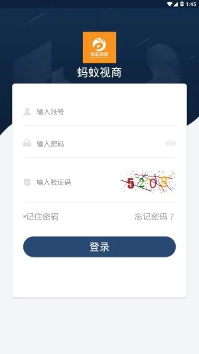 蚂蚁电视官方下载跟单机版游戏免费,精细评估解析-移动版_v4.946