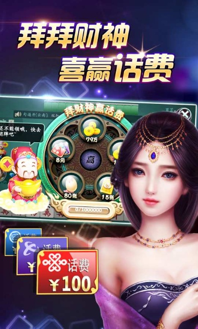 回眸最初 第2页