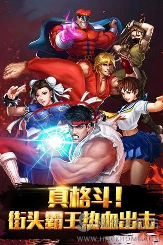 鸟云之阵 第2页