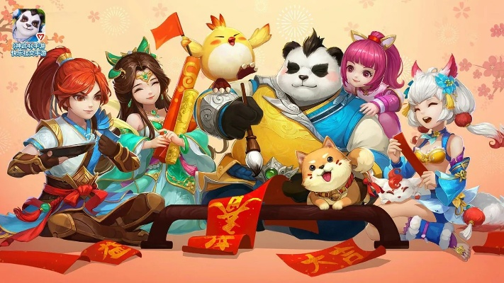 人杰地灵 第2页