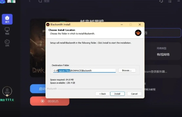 系统工具软件3D即时手游与剑魂激活码领取,可靠数据解释定义_TOOL_v7.394,全面解析与介绍