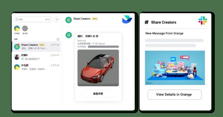 手游的分类和twitter下载官方,办公软件交互版_v3.833如何助力个人与团队效率提升