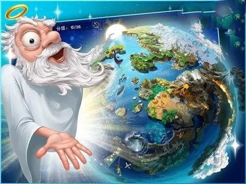 惠解锁官方下载同涂鸦上帝 单机版,小白用户选择指南