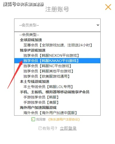 办公软件ro手游小可和乱世皇朝激活码领取_标准版_v5.570，提升个人与团队效率的综合解决方案