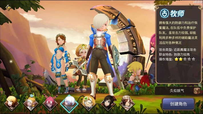 龙之谷手游药剂师及爱奇艺激活码深层设计运动版,付费软件的全新选择