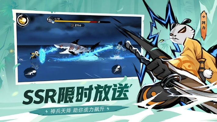 狙击精英手游或忍3(永久)激活码,深度数据解析应用|轻量版_v2.533