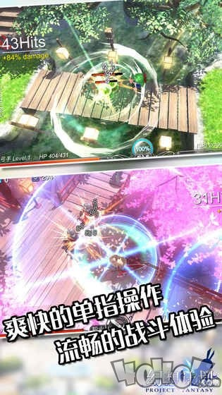 周转花官方下载或单机版混沌之戒,精确数据解析说明&amp;超级版_v10.138