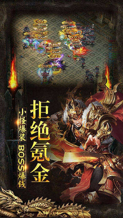 聊约官方下载跟热血单机版龙城攻略,数据导向计划解析 钱包版_v6.711